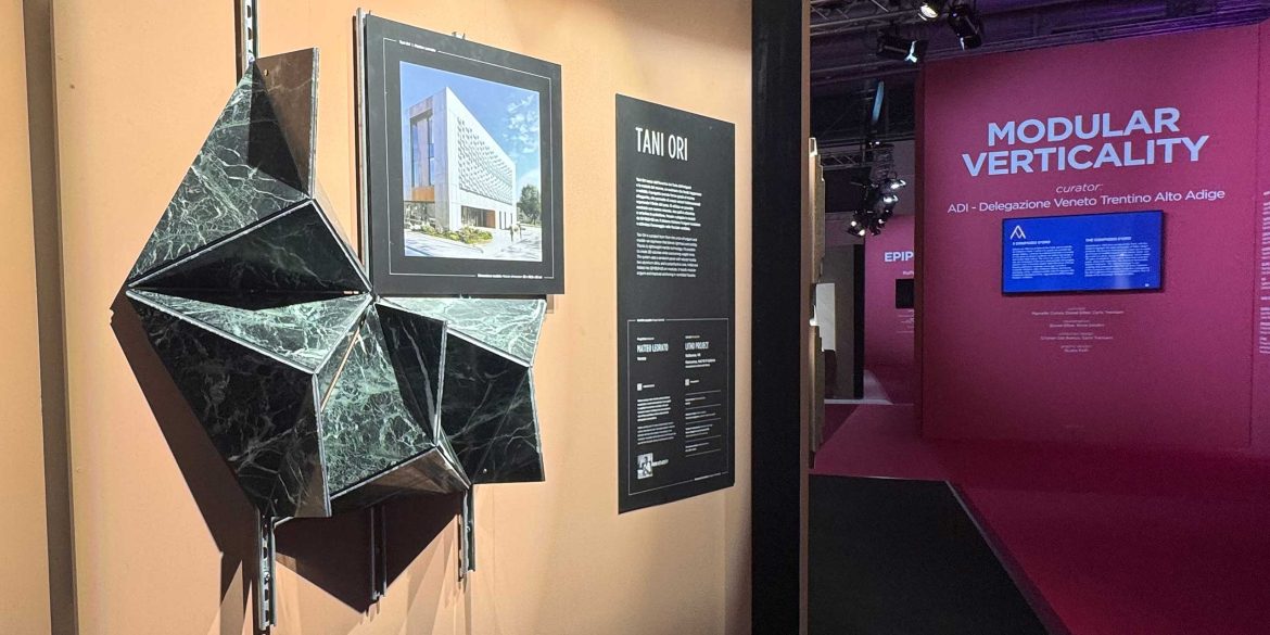 Lightweight marble origami module by Matteo Leorato – Tani Ori project