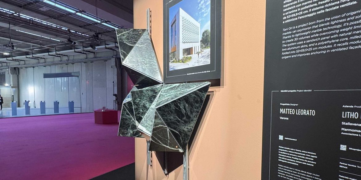 Lightweight marble origami module by Matteo Leorato – Tani Ori project